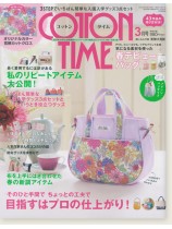 Cotton Time【2019/3】コットンタイム Cotton Time【2019/3】コットンタイム