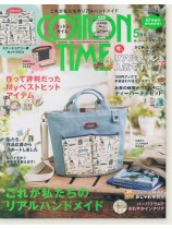 Cotton Time【2018/5】コットンタイム Cotton Time【2018/5】コットンタイム