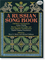 A Russian Songbook A Russian Songbook