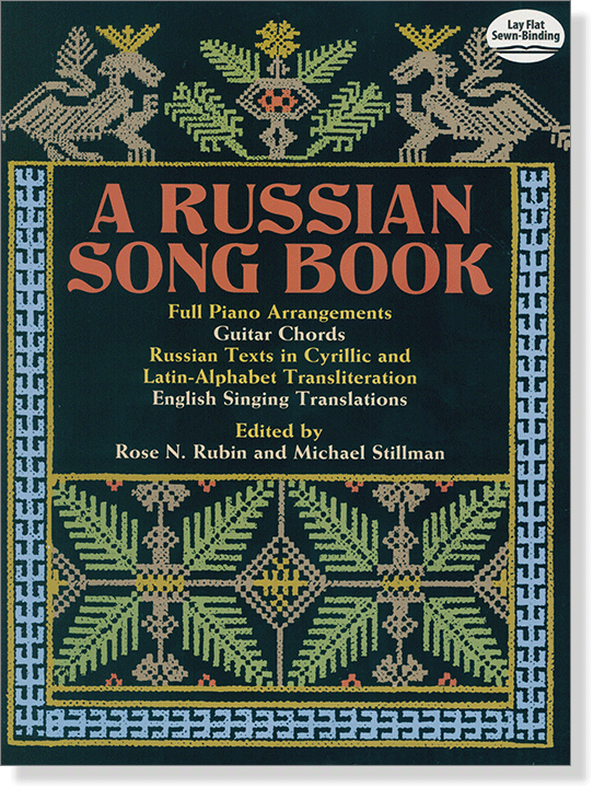 A Russian Songbook