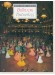 Ballroom Favourites for Piano Ballroom Favourites for Piano