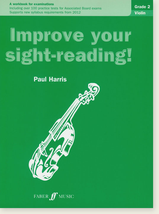 Improve your sight-reading!【Violin , Level 2】Elementary , New Edition