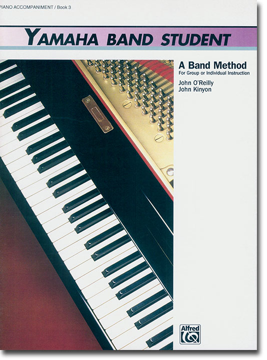 Yamaha Band Student Book 3 Piano Accompaniment