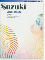 Suzuki Violin School Volume 【5】Piano Accompaniment Suzuki Violin School Volume 【5】Piano Accompaniment