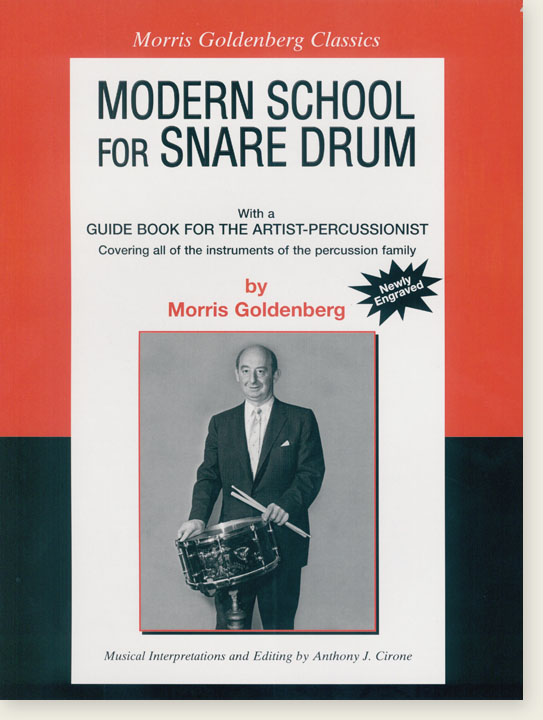 Modern School for Snare Drum by Morris Goldenberg