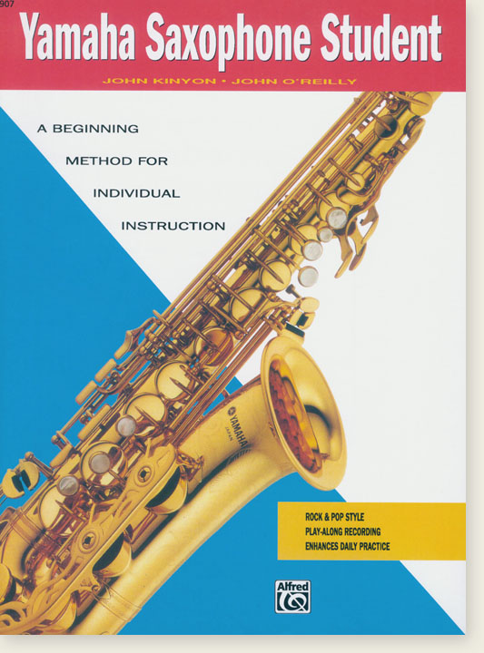 Yamaha Saxophone Student