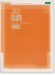Jazz Flute Tunes Level/Grade 3 Jazz Flute Tunes Level/Grade 3