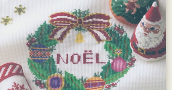 かわいいクロスステッチ 心躍る立体クリスマス刺しゅう
