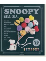 Snoopyぽんぽん Snoopyぽんぽん