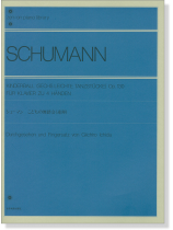 Schumann シューマン こどもの舞踏会(連弾) for Piano Schumann シューマン こどもの舞踏会(連弾) for Piano