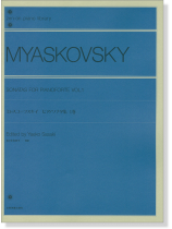 Myaskovsky ミャスコーフスキイ ピアノソナタ集 1 Myaskovsky ミャスコーフスキイ ピアノソナタ集 1