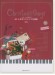 ピアノソロ 中‧上級 コンサートにも使える おしゃれなクリスマス名曲集 第3版