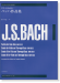 J. S. Bach ギターのための バッハ作品集