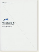 Mendelssohn/ Violin Concerto in E minor, Op. 64 メンデルスゾーン:ヴァイオリン協奏曲ホ短調 作品64 Mendelssohn/ Violin Concerto in E minor, Op. 64 メンデルスゾーン:ヴァイオリン協奏曲ホ短調 作品64