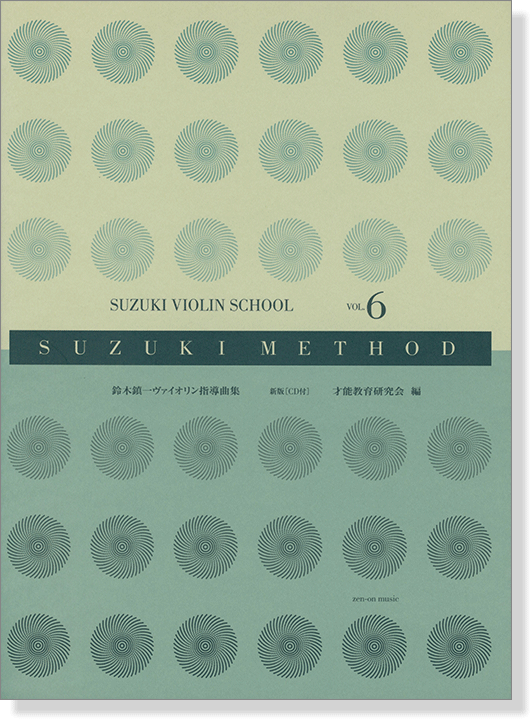 Suzuki Violin School Vol. 6【CD+樂譜】