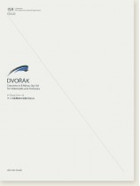 Dvorák Concerto in B Minor, Op. 104 for Violoncello and  Orchestra/ドヴォルジャーク チェロ協奏曲ロ短調 作品104 Dvorák Concerto in B Minor, Op. 104 for Violoncello and  Orchestra/ドヴォルジャーク チェロ協奏曲ロ短調 作品104