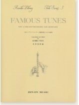 二本のソプラノリコーダーと鍵盤楽器のための名曲選