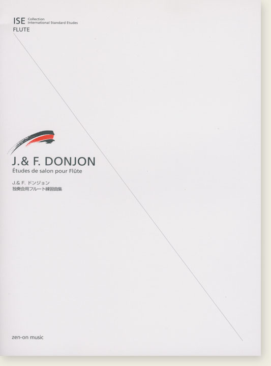 J. & F. Donjon Études de Salon pour Flûte／ドンジョン 独奏会用フルート練習曲集