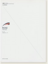 Cyrille Rose 40 Etudes/ローズ 40のエチュード for Clarinet Cyrille Rose 40 Etudes/ローズ 40のエチュード for Clarinet