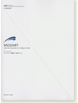 Mozart Clarinet Concerto in A Major , K.622／モーツァルト クラリネット協奏曲 イ長調 K.622
