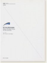 Schumann/Adagio und Allegro , Op. 70 シューマン アダージョとアレグロ 作品70 for Horn and Piano Schumann/Adagio und Allegro , Op. 70 シューマン アダージョとアレグロ 作品70 for Horn and Piano