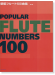 Popular Flute Numbers 100 新版フルート100曲集 第5版