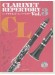 カラオケCD付 新版クラリネット・レパートリー Vol.3 Clarinet Repertory Vol.3