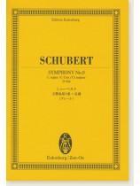 Schubert Symphony No.9 in C major , D944/シューベルト 交響曲第9番 ハ長調 《グレート》 Schubert Symphony No.9 in C major , D944/シューベルト 交響曲第9番 ハ長調 《グレート》