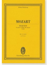 Mozart Requiem D minor K 626/モーツァルト レクイエム Mozart Requiem D minor K 626/モーツァルト レクイエム