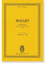 Mozart Symphony G minor K 183/モーツァルト 交響曲第25番ト短調 Mozart Symphony G minor K 183/モーツァルト 交響曲第25番ト短調