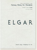 Elgar エルガー・ピアノ名曲集 Elgar エルガー・ピアノ名曲集