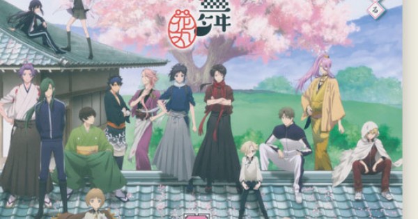 バイエル程度で楽しめる アニメ 刀剣乱舞 花丸 ピアノ ソロ楽譜集
