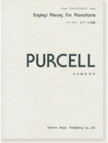 Purcell パーセル・ピアノ小品集 Purcell パーセル・ピアノ小品集