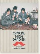 Official Score Official髭男dism ピアノ・コレクション Official Score Official髭男dism ピアノ・コレクション