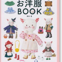 la fossette ポケットおねこさん　人気人形作家様 la fossette ポケットおねこさん 人気人形作家様 Yahoo