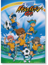 やさしいピアノ・ソロ&弾き語り イナズマイレブンGO やさしいピアノ・ソロ&弾き語り イナズマイレブンGO