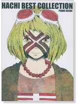 Hachi Best Collection Piano Score
