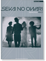 ピアノ・ソロ SEKAI NO OWARI Selection Vol.2