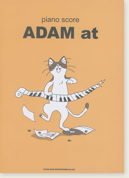 ピアノ・スコア ADAM at ピアノ・スコア ADAM at