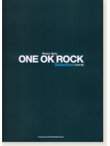 ピアノ・ソロ ONE OK ROCK Selection[改訂版]