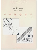 Piano Solo バルーン SELECTION