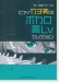 中～上級ピアノ・ソロ ピアノガチ勢のボカロ高Lvセレクション