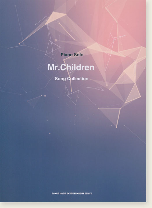 Piano Solo Mr.Children Song Selection
