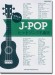 ウクレレ弾き語り J-POPヒットソング名曲選