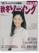 高評価アイテム 9784408062723-158x210w.png 趣味+スポーツ+実用