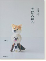 犬ぽんぽん 犬ぽんぽん