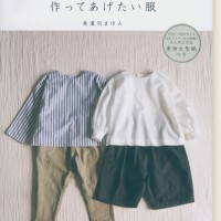 【ふわもこぱぱ】新品13冊&書き込み有り2冊 ヒューマンアカデミー fit=scale-down,w=1200