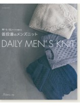 M・L・LLサイズで編める 普段着のメンズニット M・L・LLサイズで編める 普段着のメンズニット