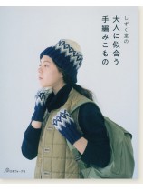 しずく堂の 大人に似合う手編みこもの しずく堂の 大人に似合う手編みこもの