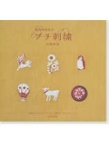 annasの プチ刺繍 annasの プチ刺繍